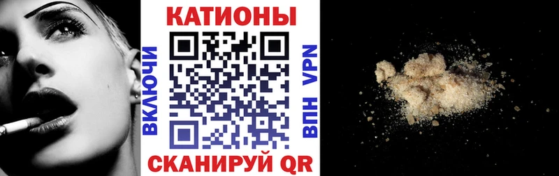Наркота Архангельск Cocaine  Героин  Меф  ГАШ  Канабис 