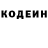 КЕТАМИН VHQ Sviatoslav Chyzh