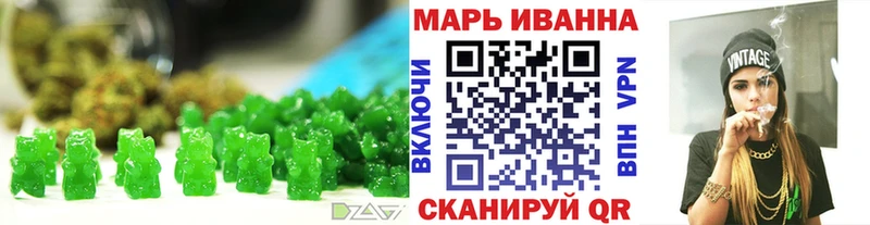 Canna-Cookies конопля МЕГА маркетплейс Архангельск