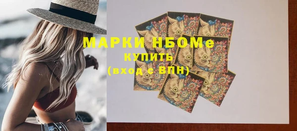 хмурый Новодвинск