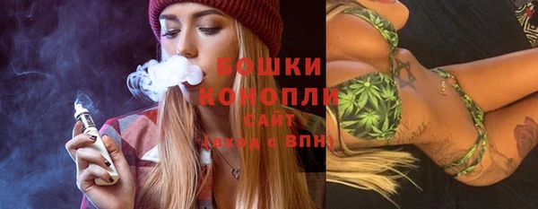 хмурый Новодвинск
