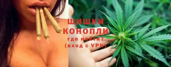 хмурый Новодвинск
