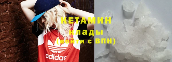 хмурый Новодвинск