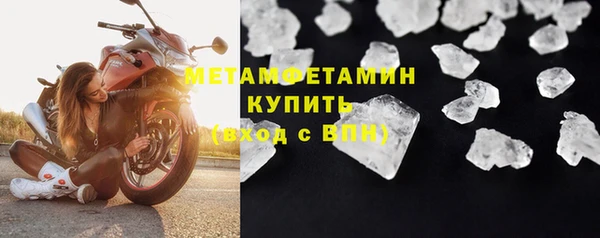 хмурый Новодвинск