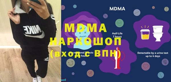 хмурый Новодвинск