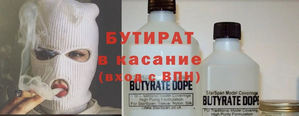 хмурый Новодвинск