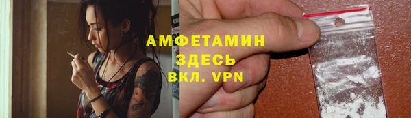 метадон Нея