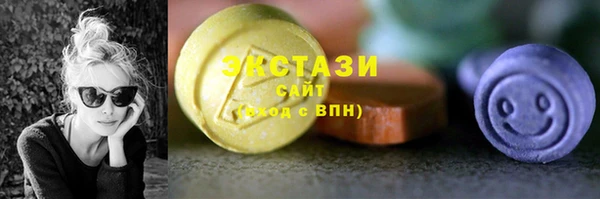 хмурый Новодвинск