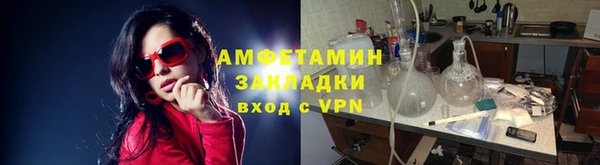 хмурый Новодвинск