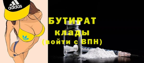 хмурый Новодвинск