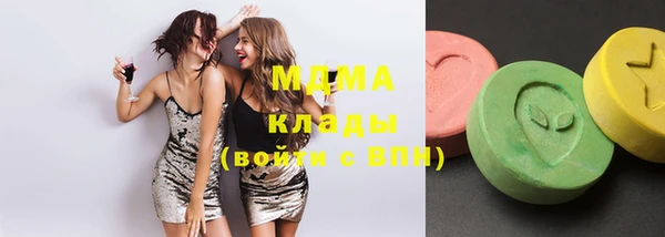 хмурый Новодвинск