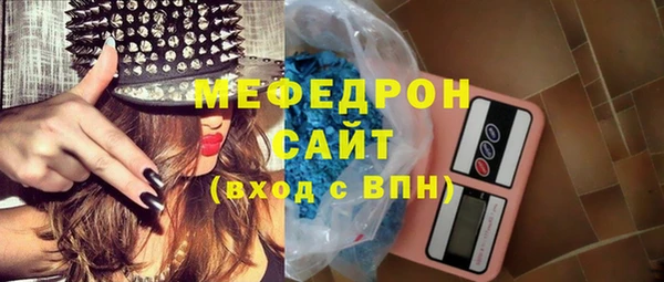 прущие грибы Новокубанск