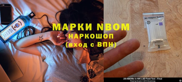 хмурый Новодвинск