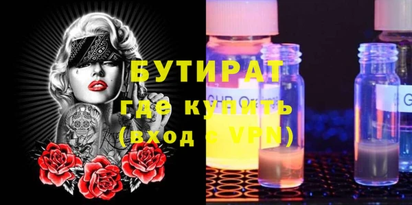 хмурый Новодвинск