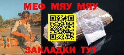 бутик Апшеронск