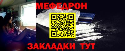 бутик Апшеронск