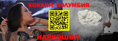 эйфоретик Апрелевка