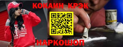 твердый Апрелевка