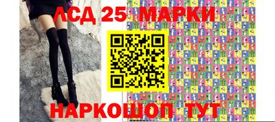 эйфоретик Апрелевка