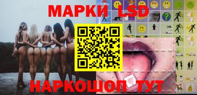 твердый Апрелевка