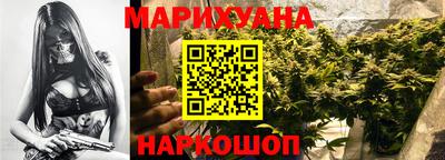 круглые Аргун