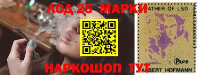 меф Апшеронск