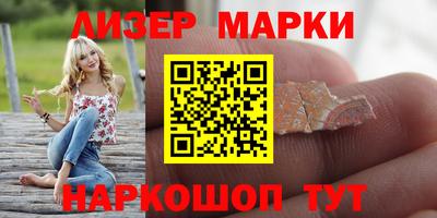 твердый Апрелевка