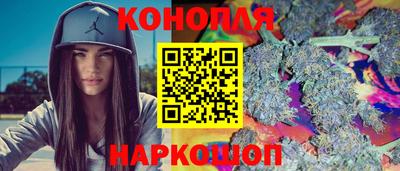 эйфоретик Апрелевка