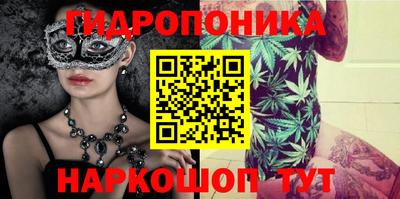 эйфоретик Апрелевка