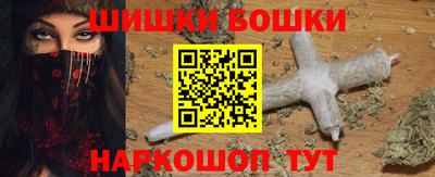 эйфоретик Апрелевка