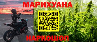 круглые Аргун