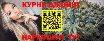 эйфоретик Апрелевка