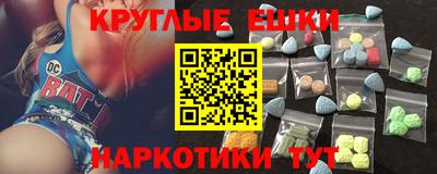 твердый Апрелевка