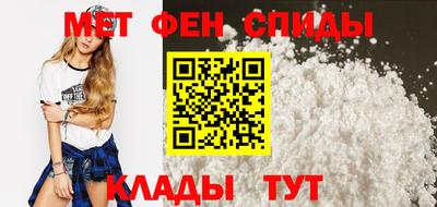 эйфоретик Апрелевка