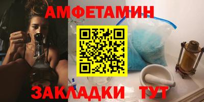 круглые Аргун