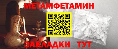 эйфоретик Апрелевка