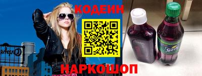 меф Апшеронск