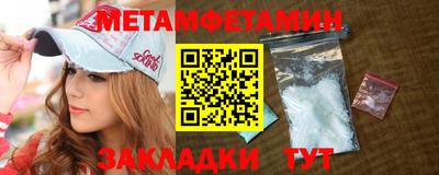 круглые Аргун
