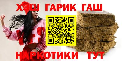 меф Апшеронск