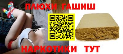 твердый Апрелевка