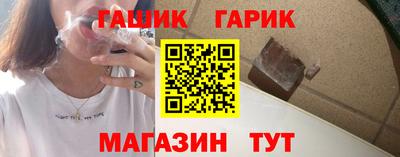 эйфоретик Апрелевка