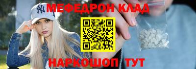 твердый Апрелевка