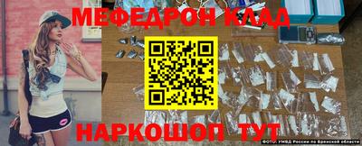 ешки Балашиха