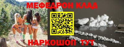 эйфоретик Апрелевка