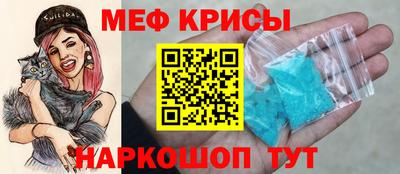 эйфоретик Апрелевка