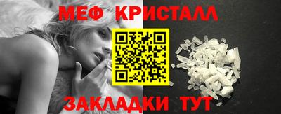 круглые Аргун