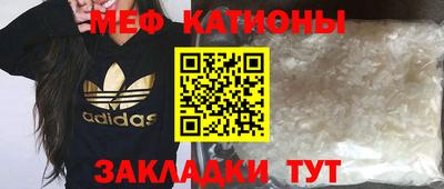 эйфоретик Апрелевка