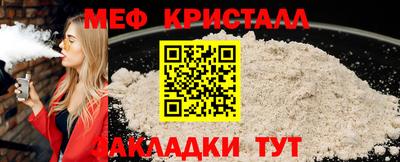 круглые Аргун