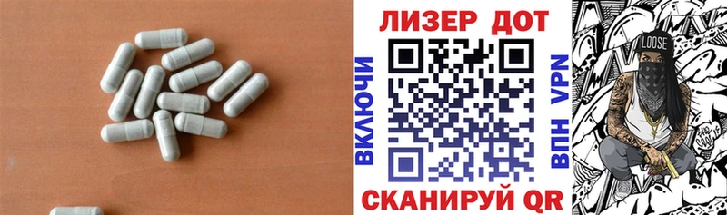 hydra tor  даркнет сайт  Архангельск  LSD-25 экстази кислота 