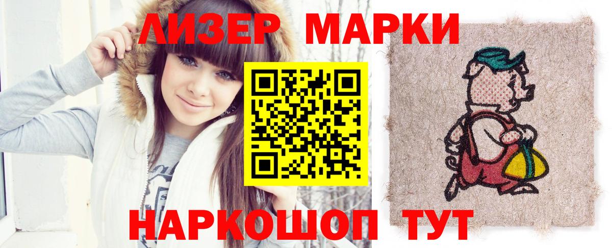 Лсд 25 экстази ecstasy  Архангельск  LSD-25 экстази  мега как зайти  LSD-25 экстази ecstasy 